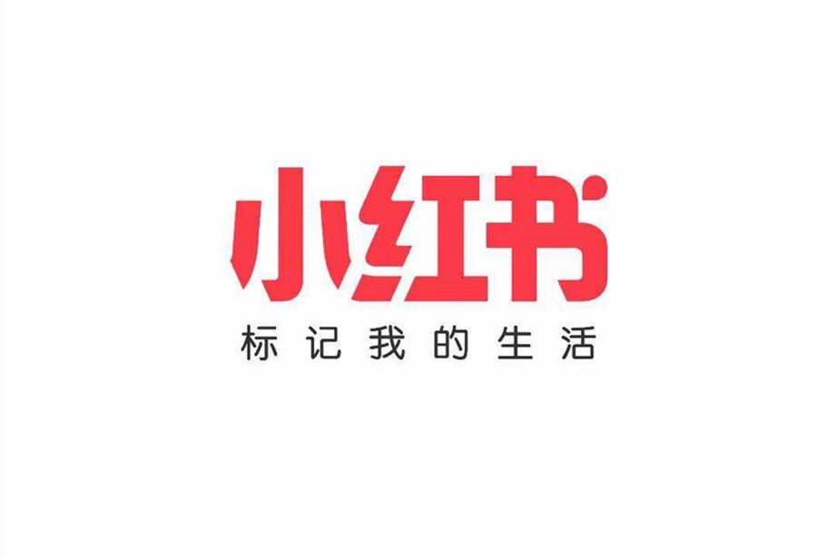 刷粉安全吗